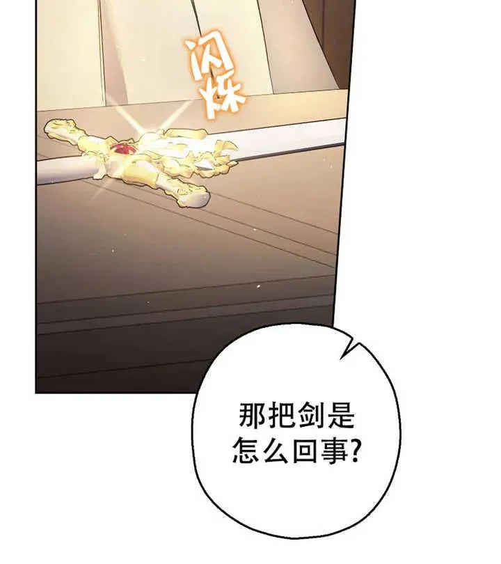 第18话37