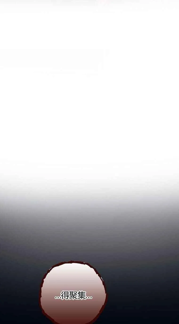 第31话41