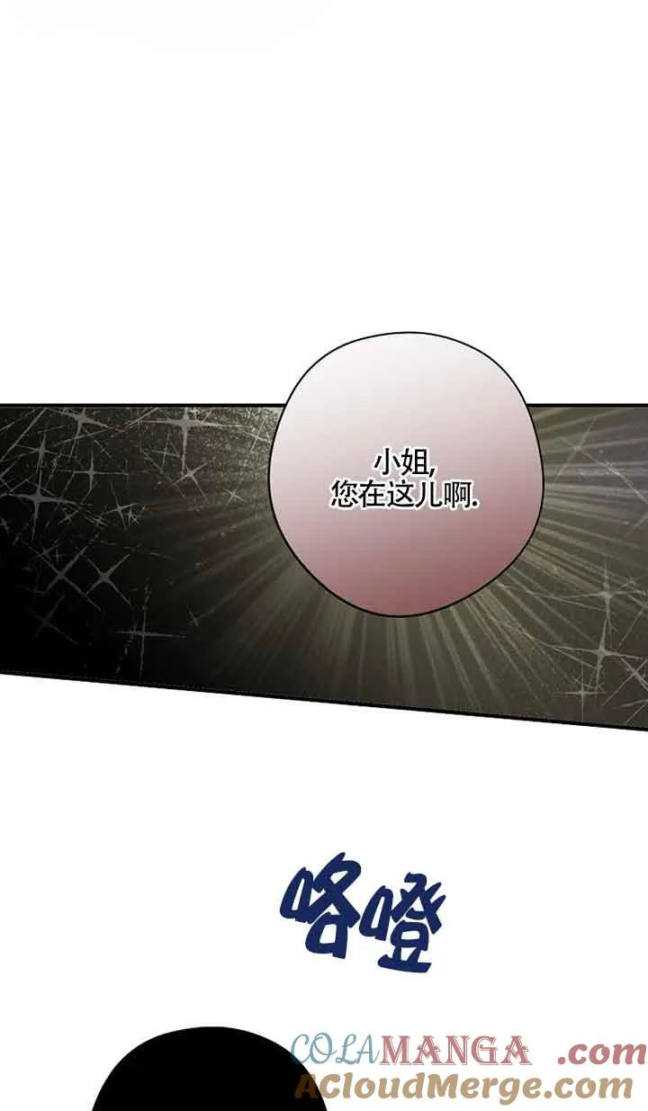 第34话92
