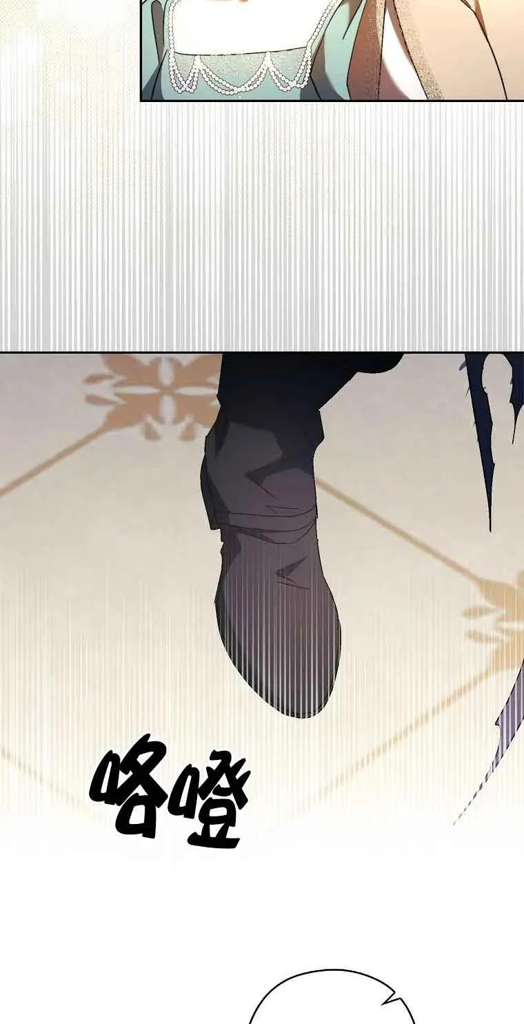 第09话46