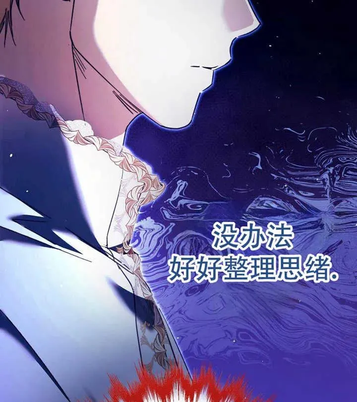 第18话94