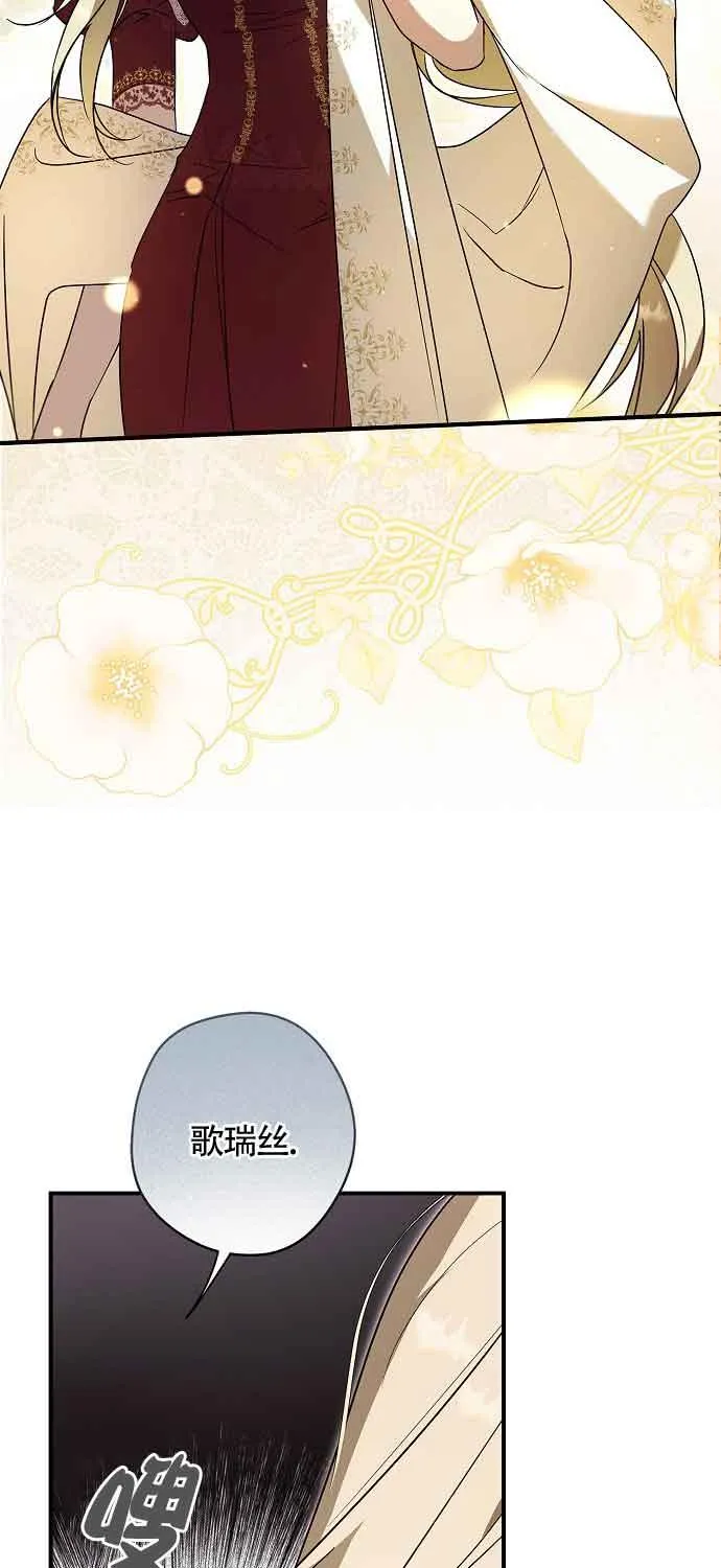 第30话1
