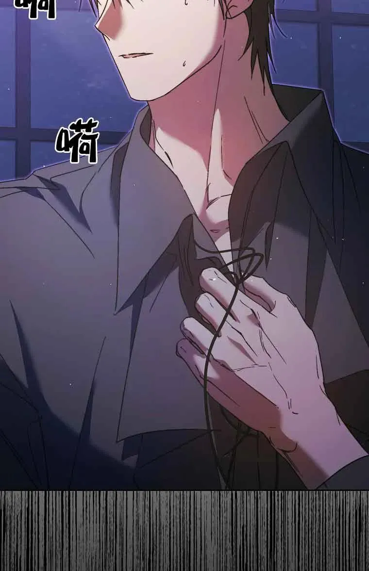 第13话85