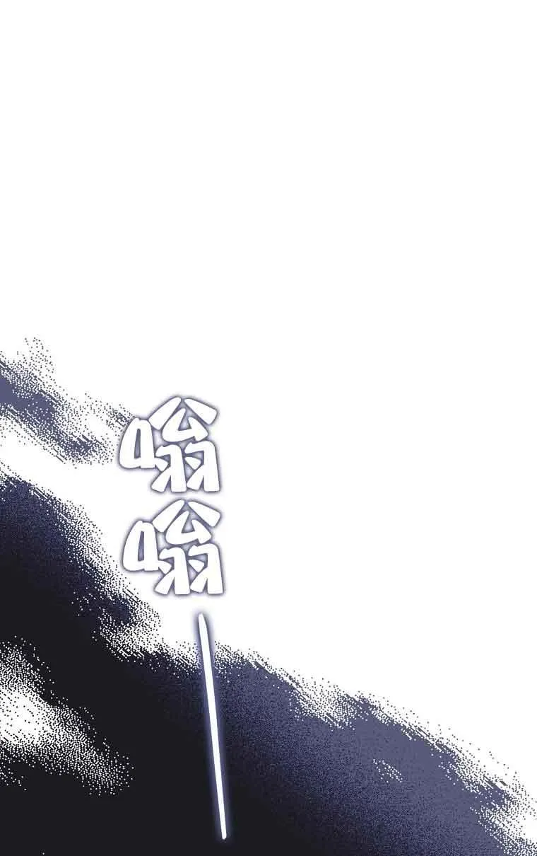 第32话5
