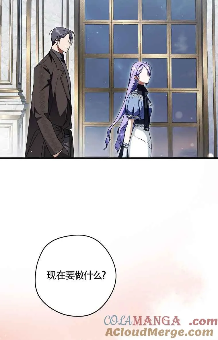 第35话116