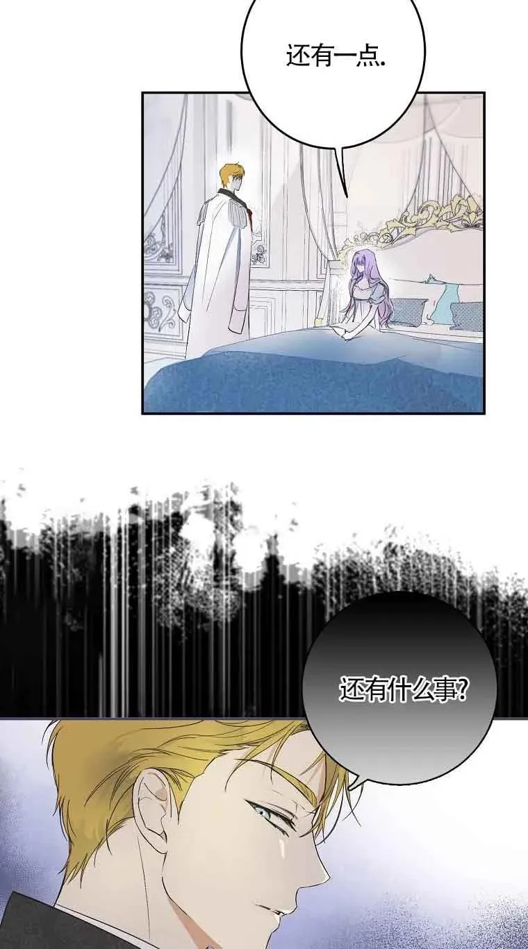 第01话63