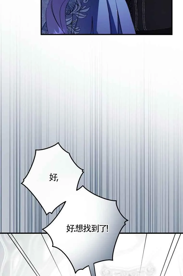 第35话67