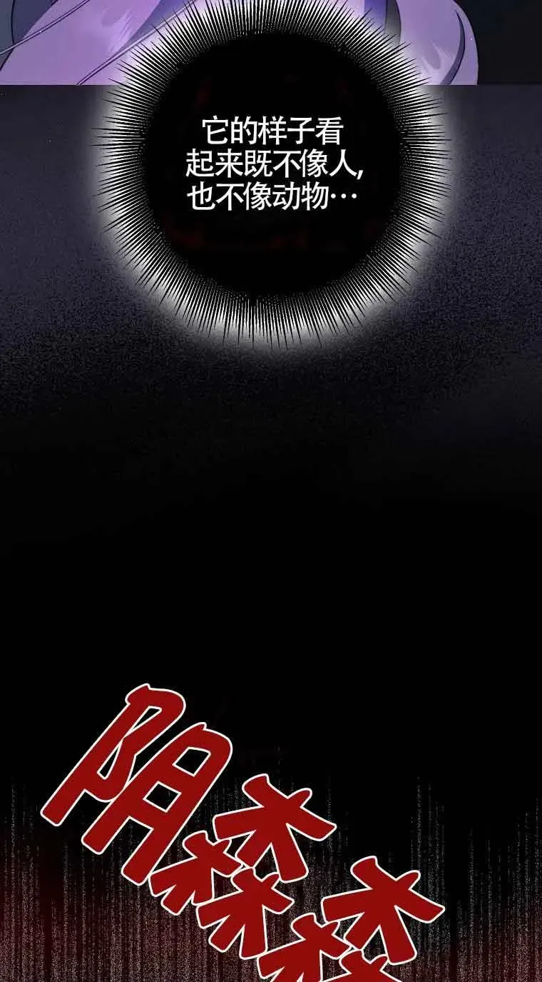 第10话27