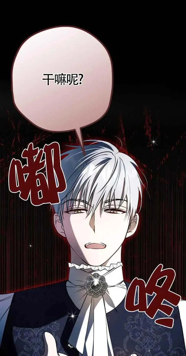 第03话35