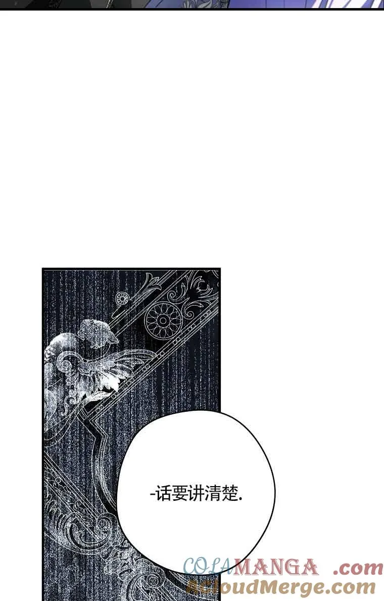 第35话108