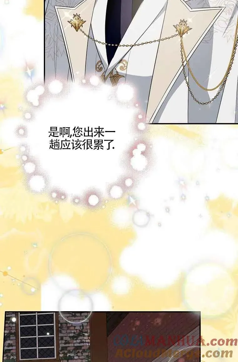 第07话92