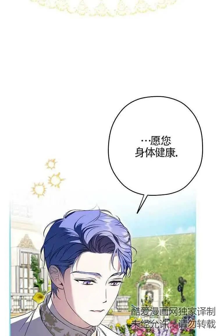 第02话37