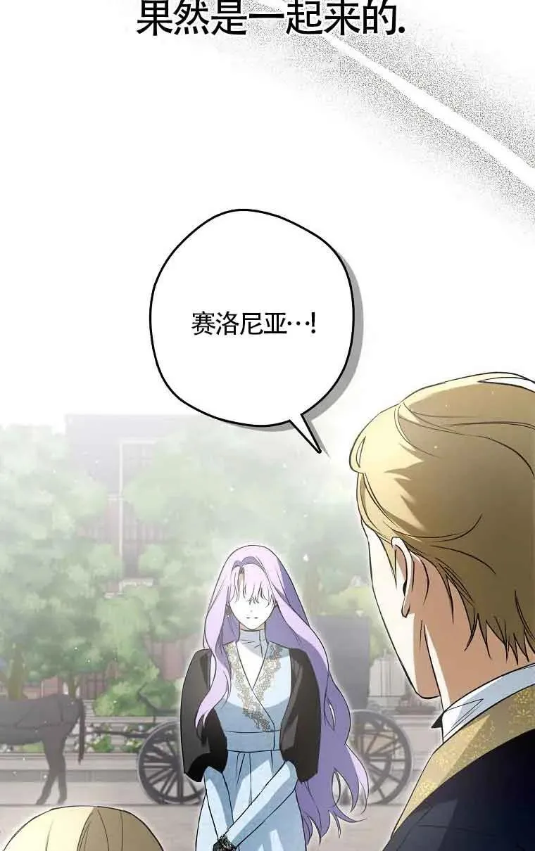 第07话43