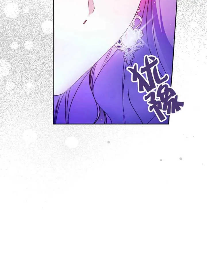 第19话97