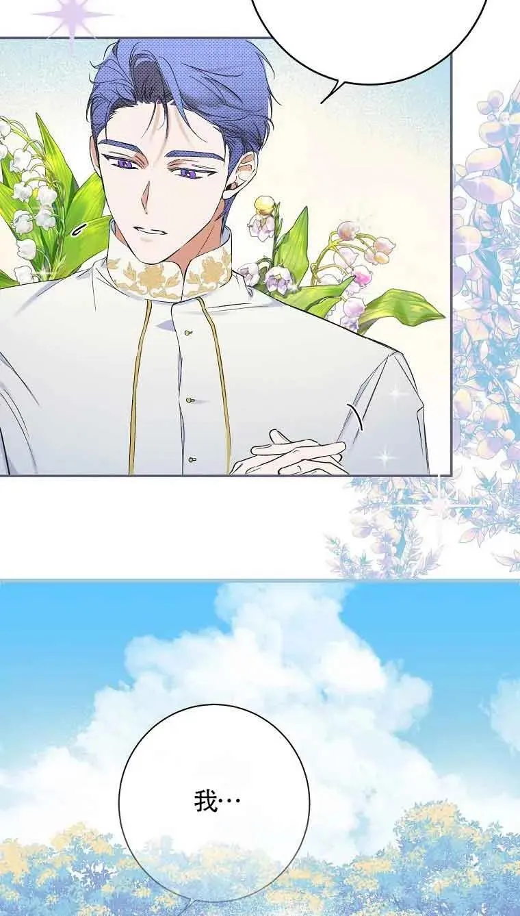第01话93