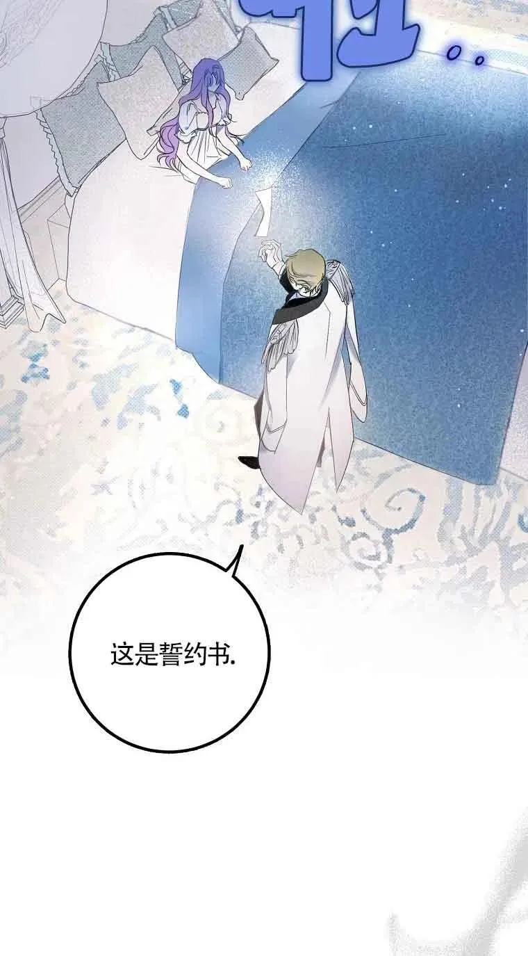 第01话59