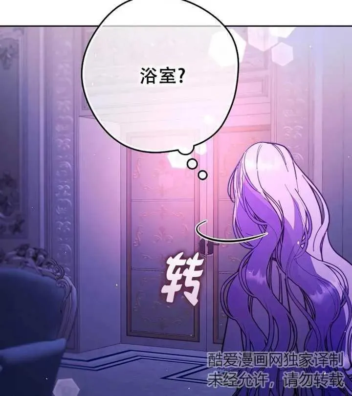 第17话34