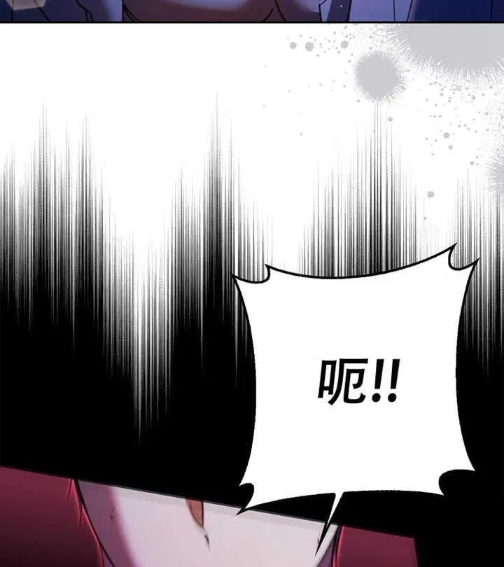 第17话55