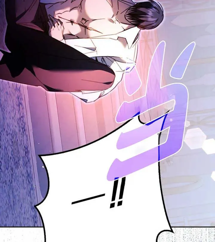 第17话42
