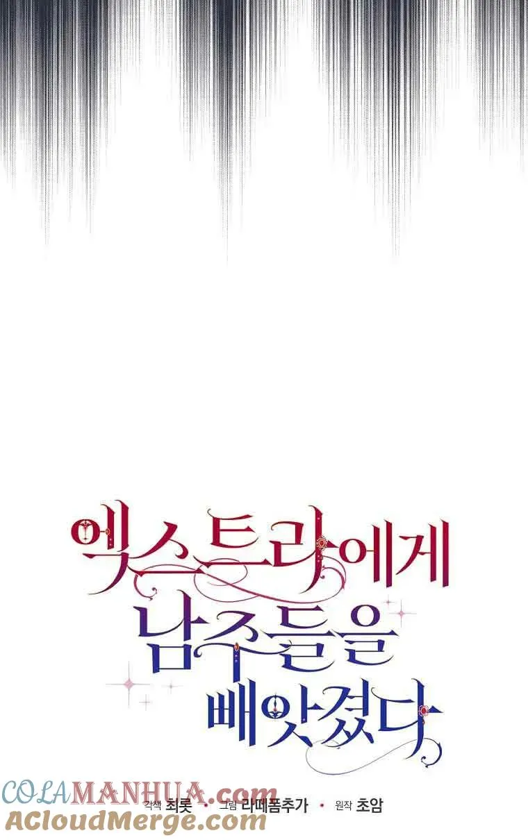 第13话20