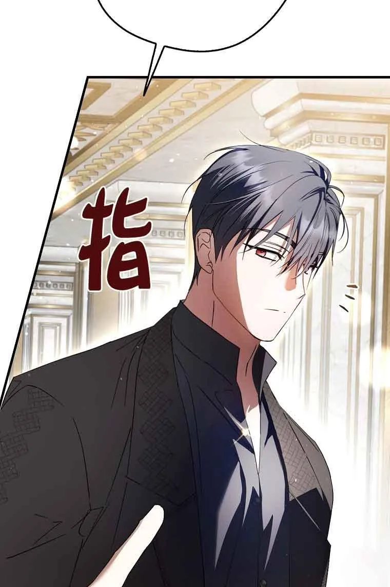 第35话58