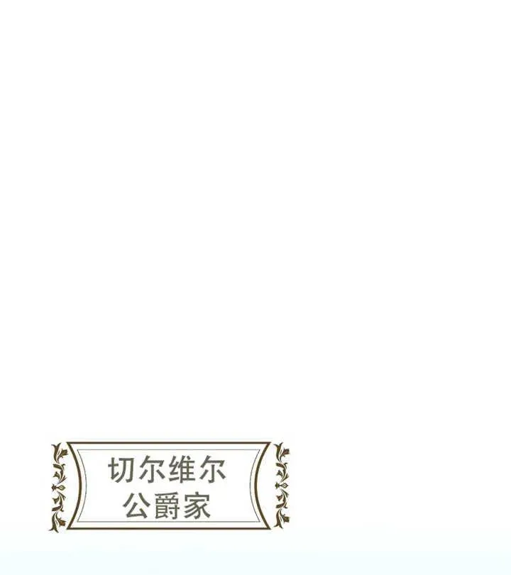 第18话59