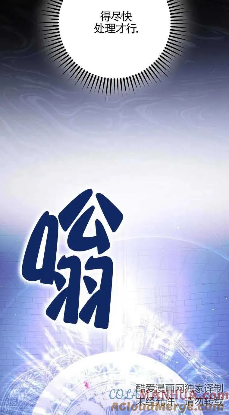 第12话15