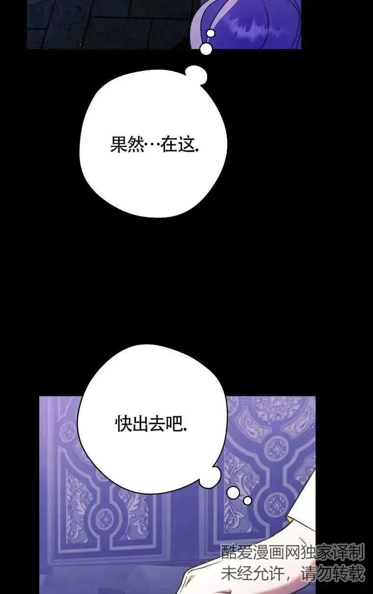 第11话25