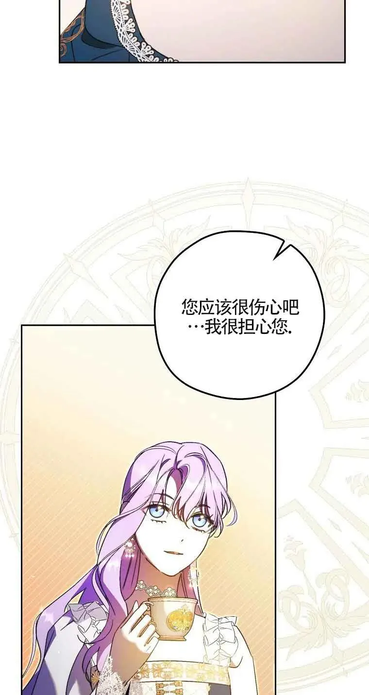 第09话31