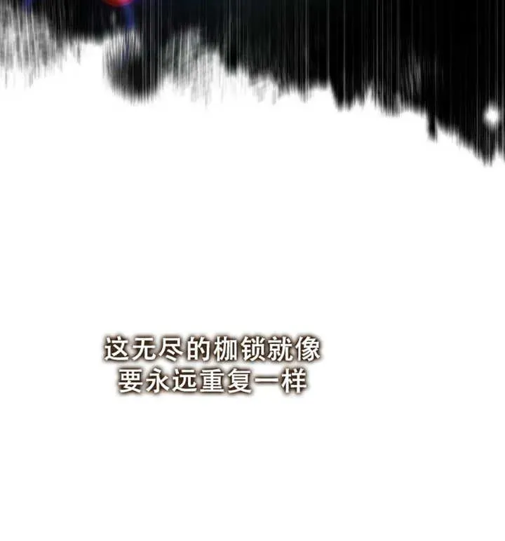 第17话93