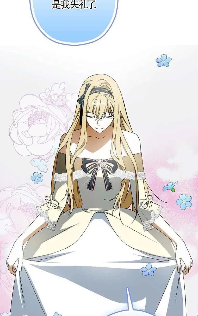 第07话23