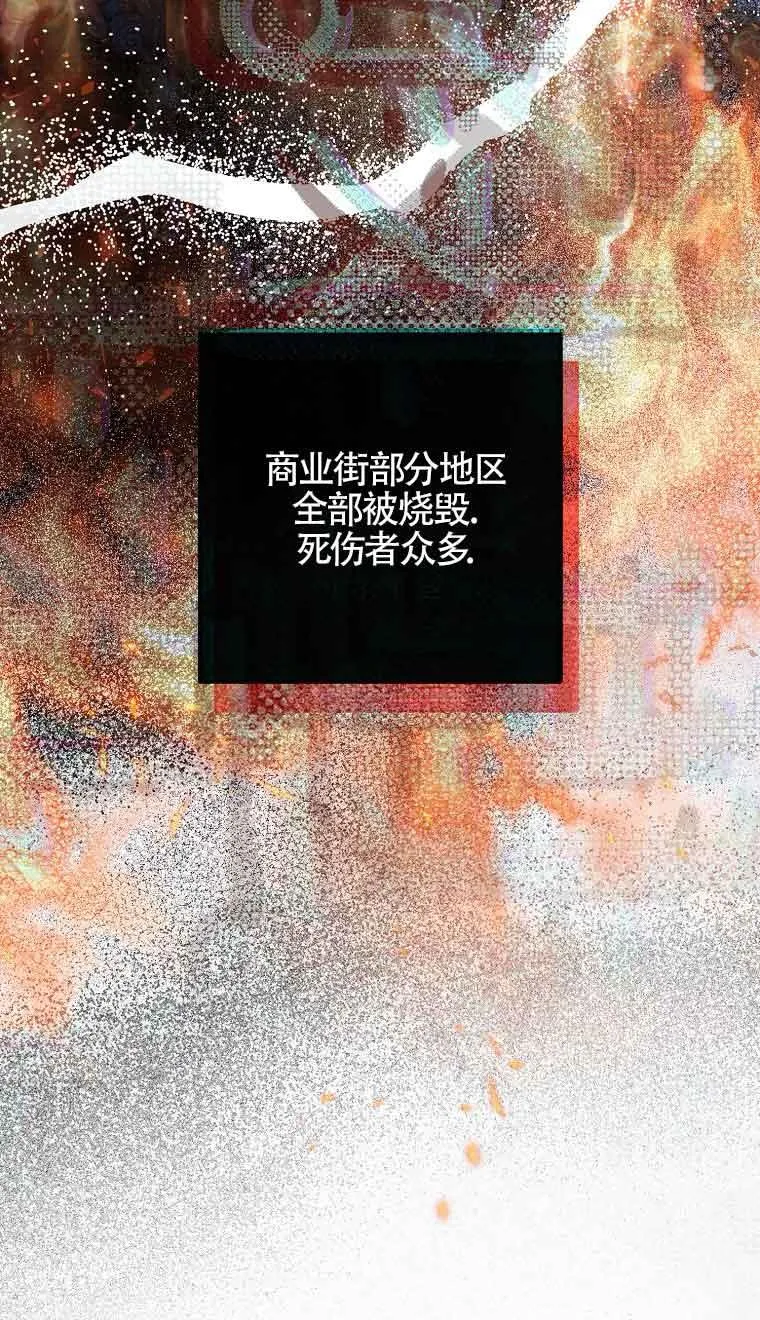 第33话22