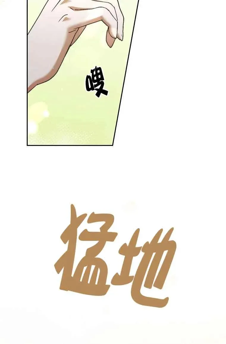 第16话49