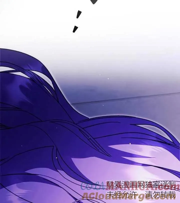 第17话40
