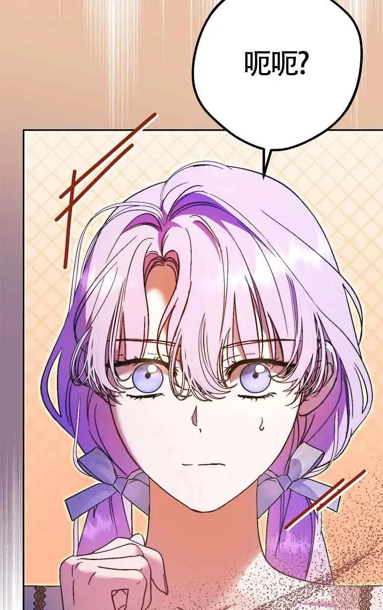 第13话50