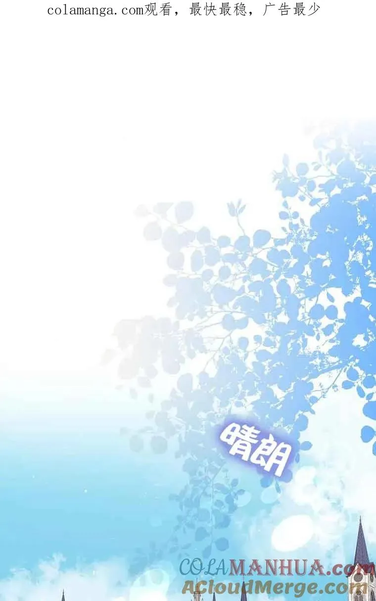第16话0