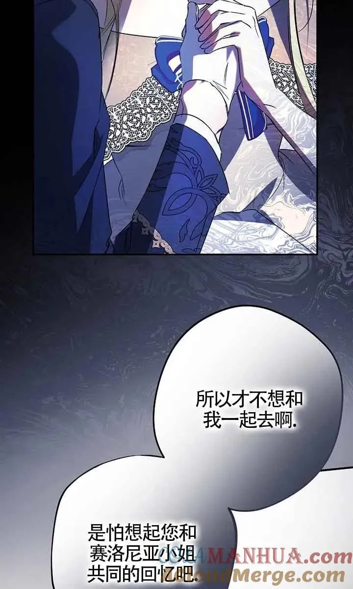 第05话16