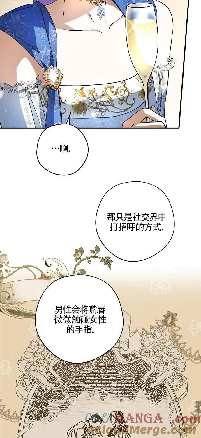 第30话27