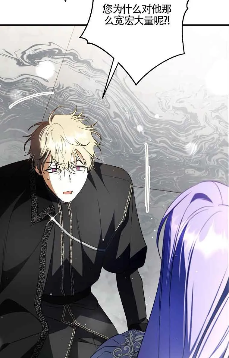 第35话107
