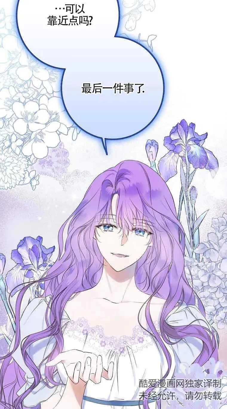 第01话65