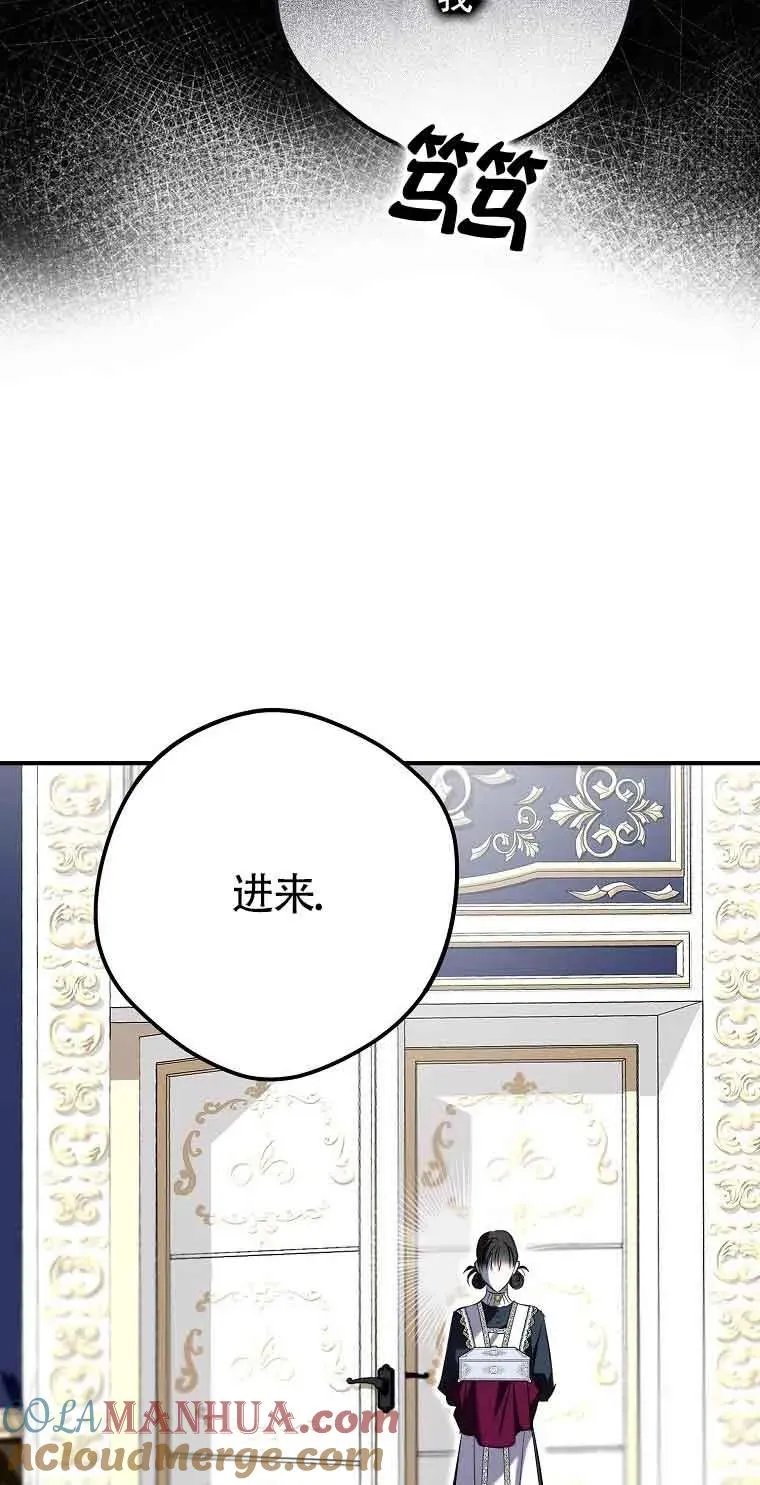 第03话57