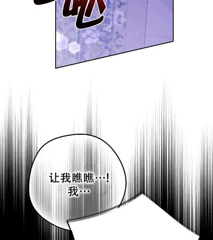 第17话47