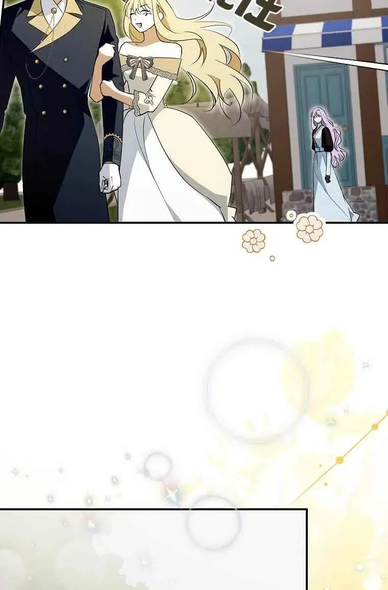 第07话89