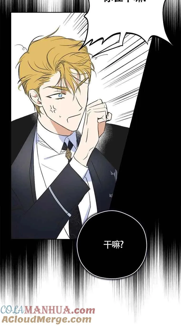 第01话72