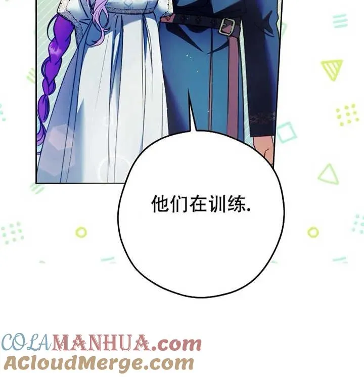 第21话48