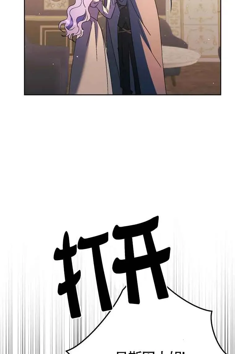 第14话91