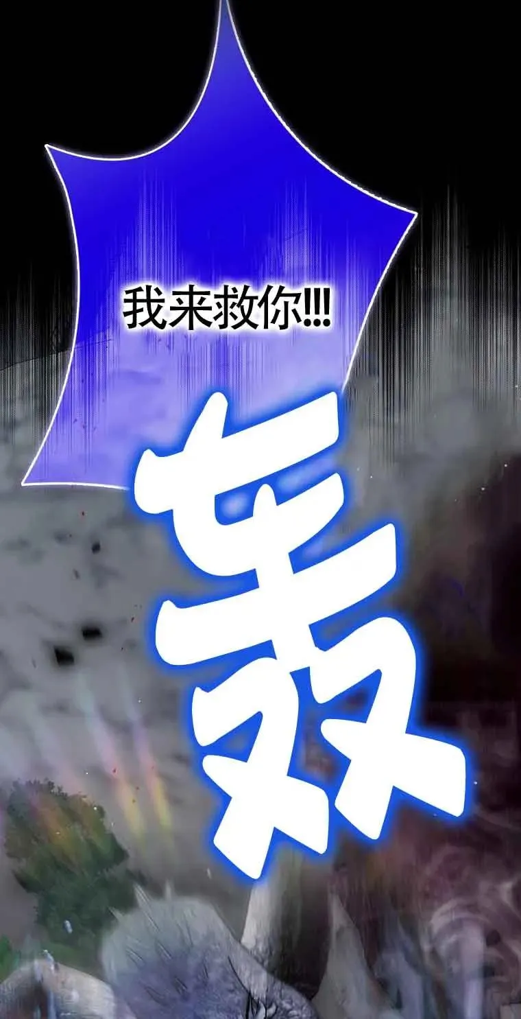 第03话10