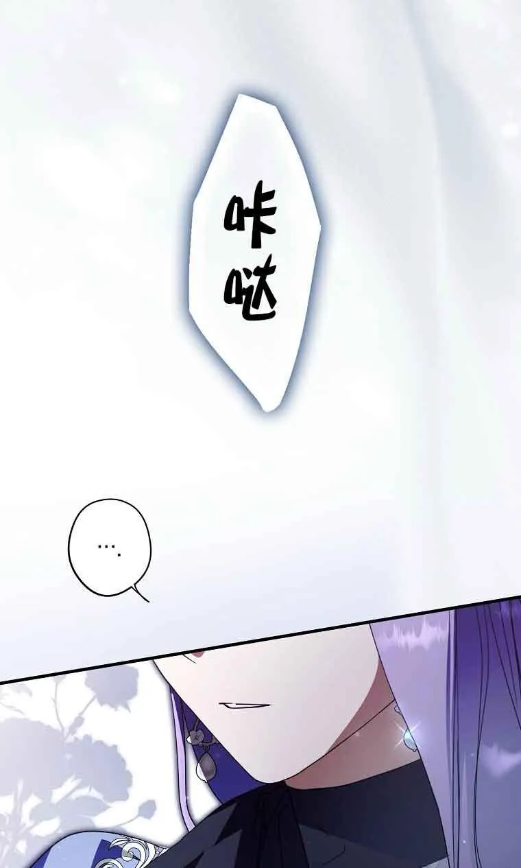 第34话49