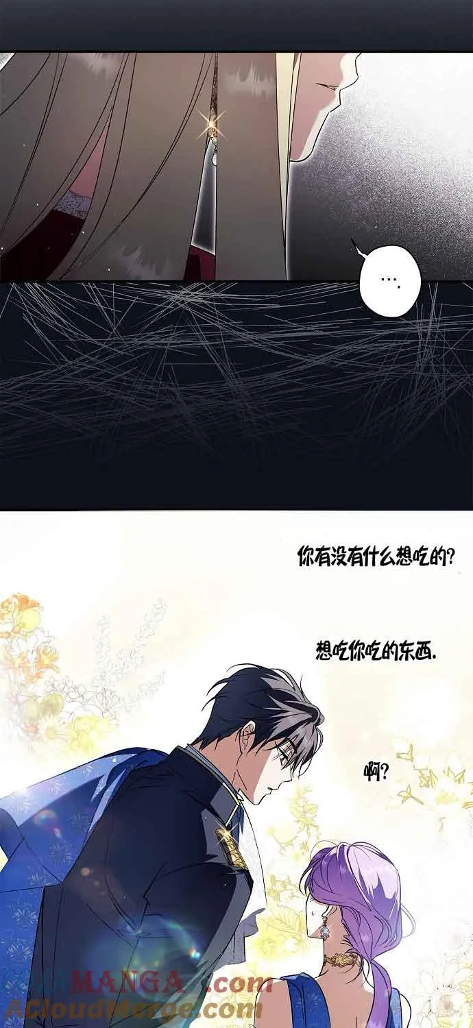 第30话51