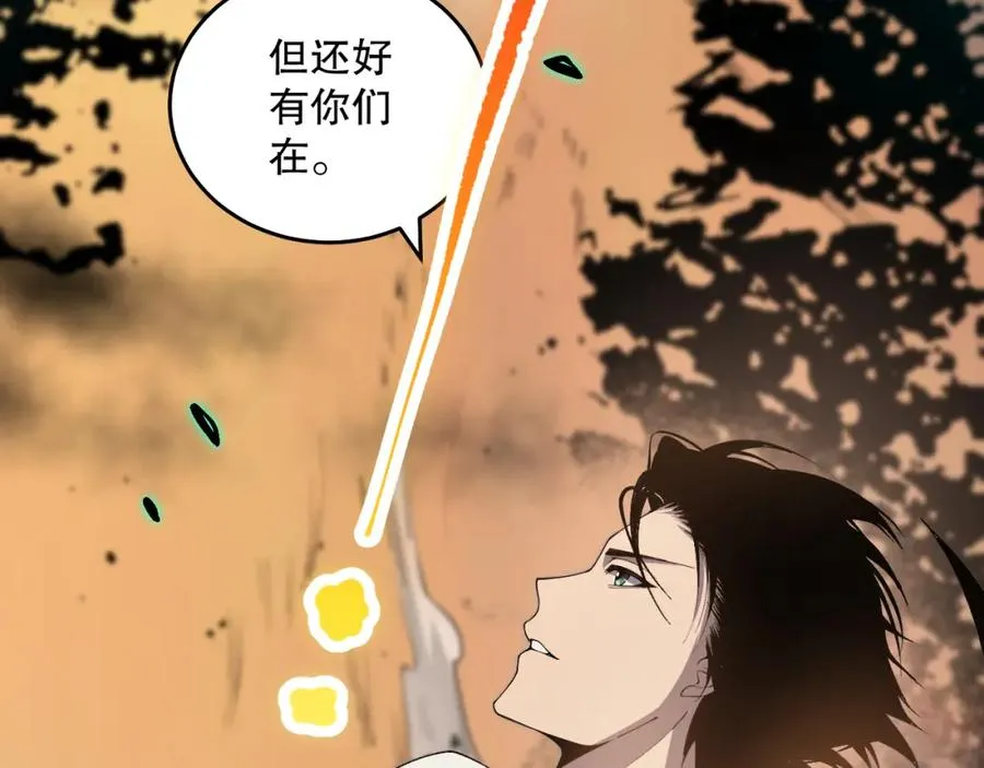 027话 1人VS一城58